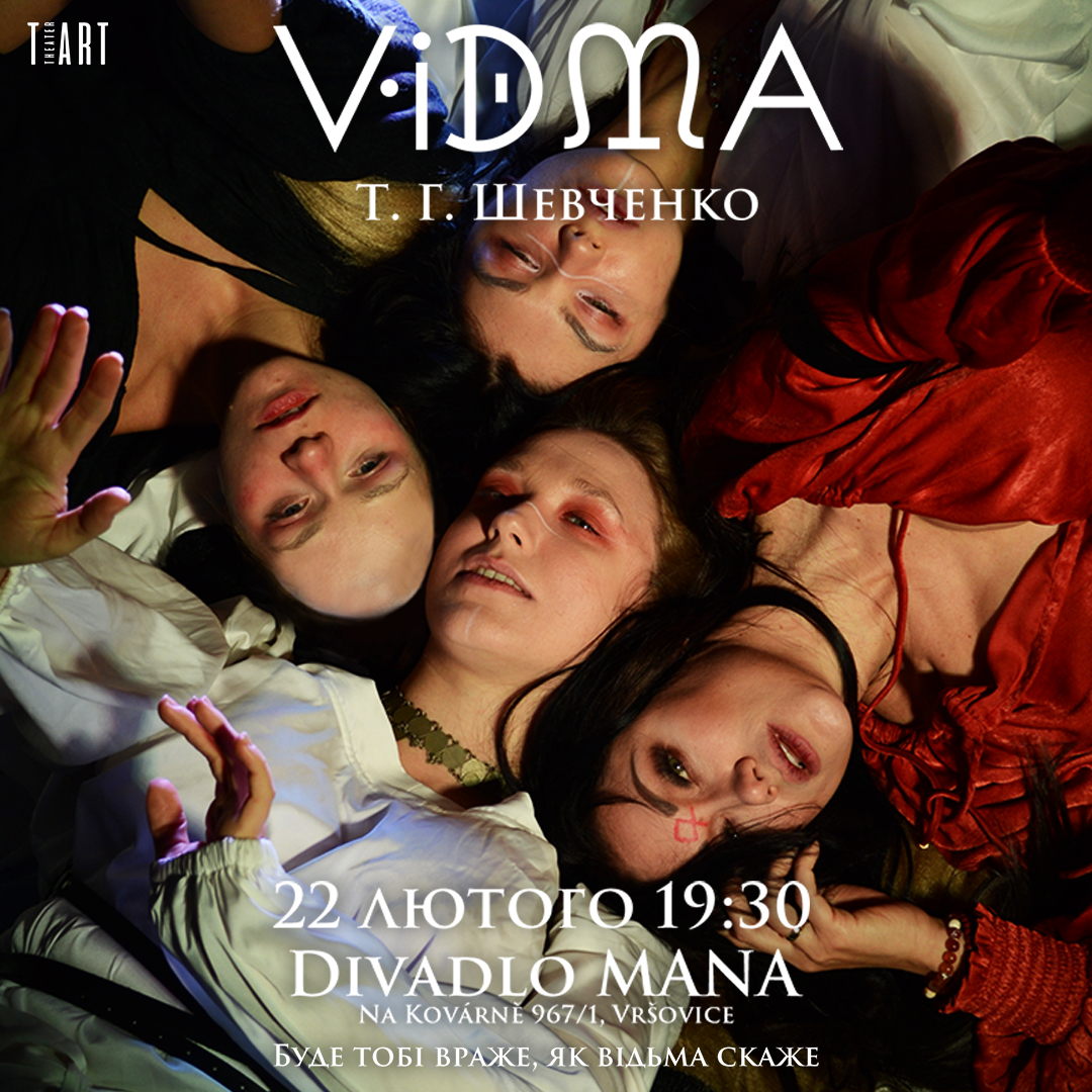 VIDMA sq4