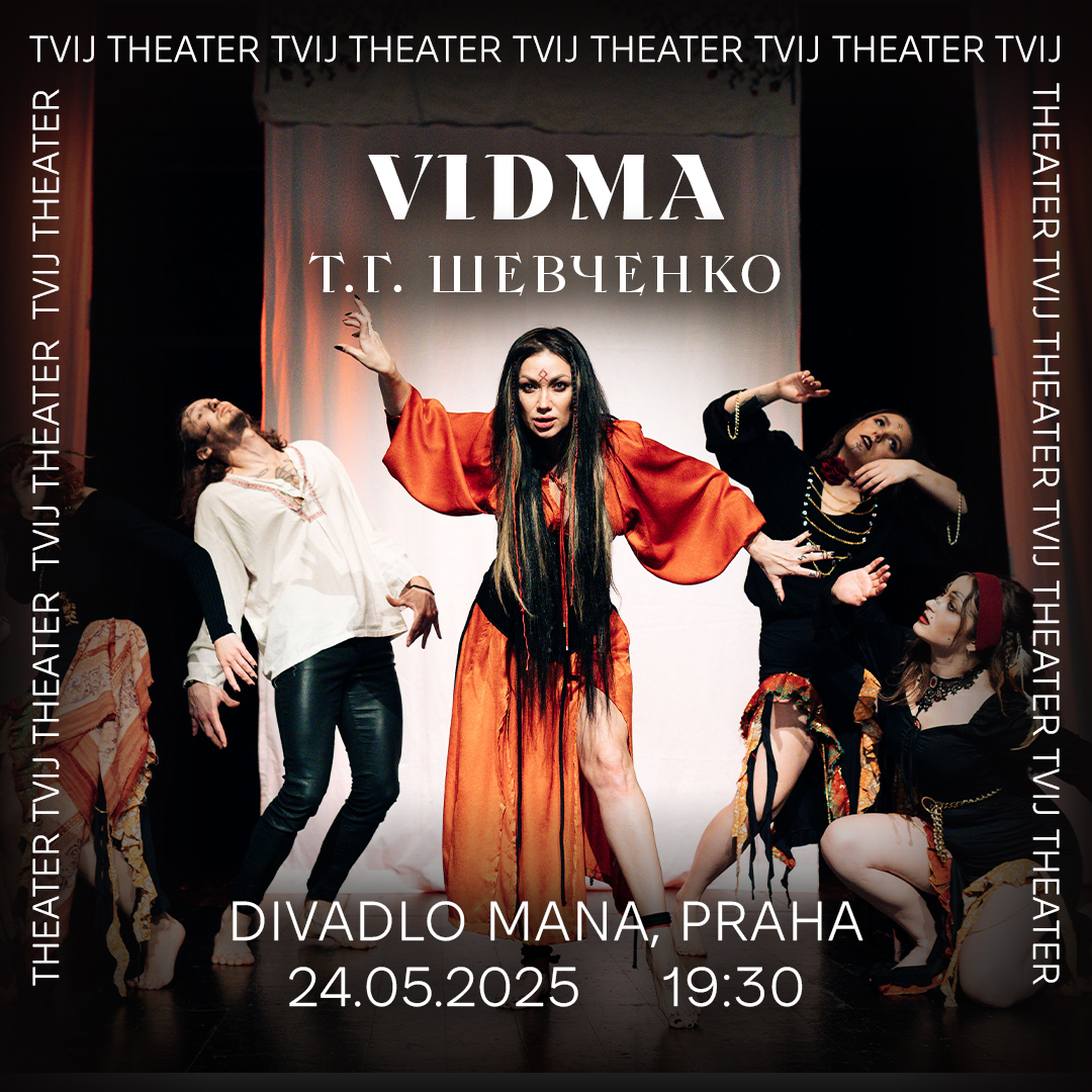 poster Vidma - sq